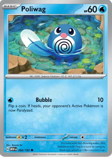 SV151 - 060 - Poliwag