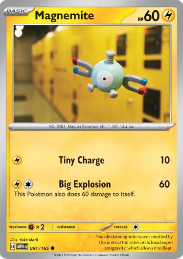 SV151 - 081 - Magnemite