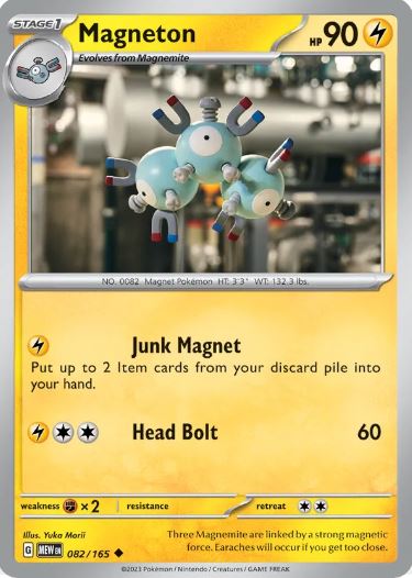 SV151 - 082 - Magneton