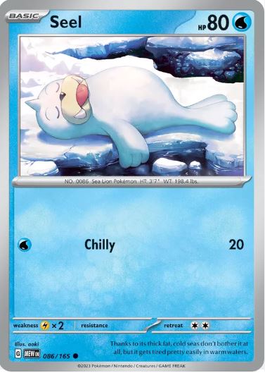 SV151 - 086 - Seel