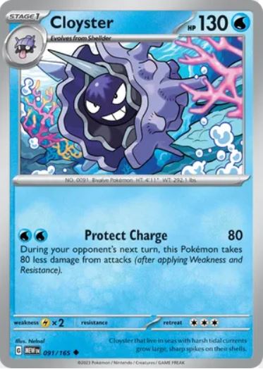 SV151 - 091 - Cloyster