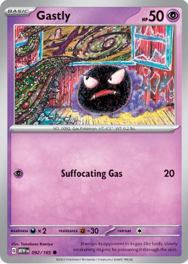 SV151 - 092 - Gastly