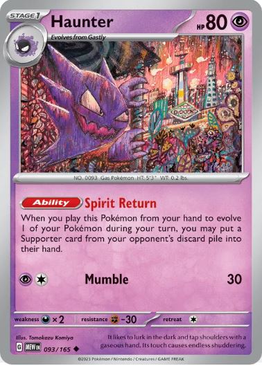 SV151 - 093 - Haunter