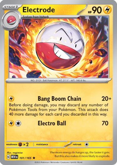 SV151 - 101 - Electrode (Holo)