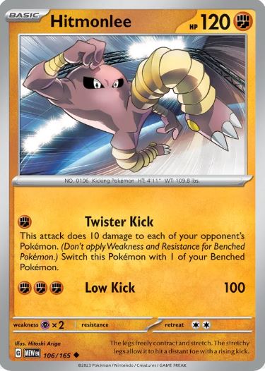 SV151 - 106 - Hitmonlee (Reverse Holo)