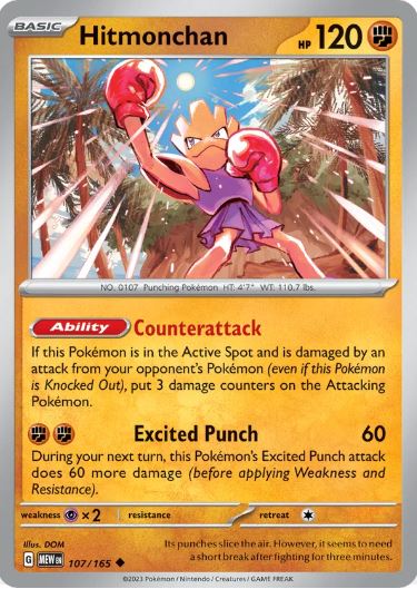 SV151 - 107 - Hitmonchan (Reverse Holo)