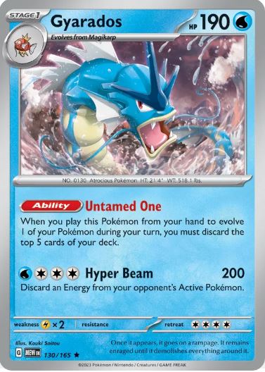 SV151 - 130 - Gyarados (Holo)