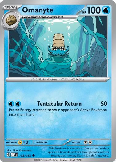 SV151 - 138 - Omanyte (Reverse Holo)