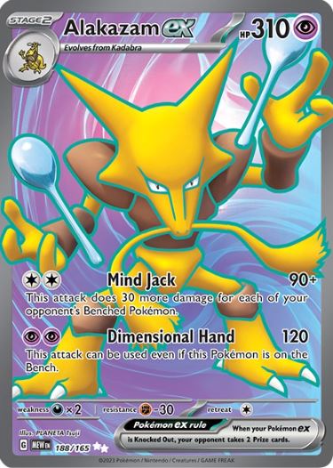 SV151 - 188 - Alakazam ex