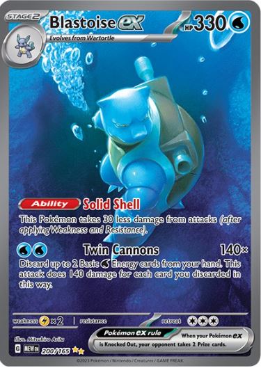 SV151 - 200 - Blastoise ex