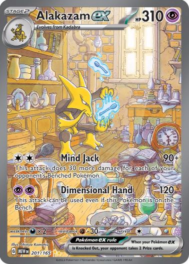 SV151 - 201 - Alakazam ex