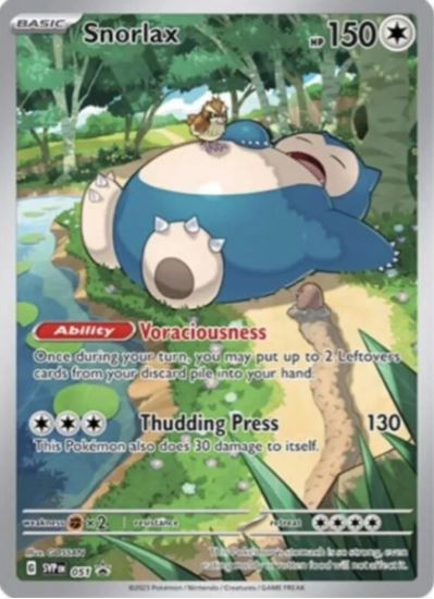 SV151 - SVP051 - Snorlax