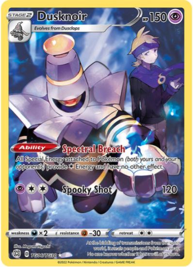 BS-TG06 - Dusknoir