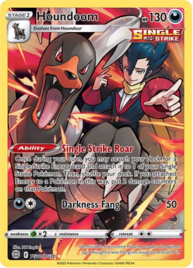 BS-TG10 - Houndoom