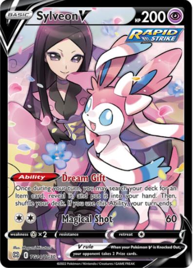 BS-TG14 - Sylveon V