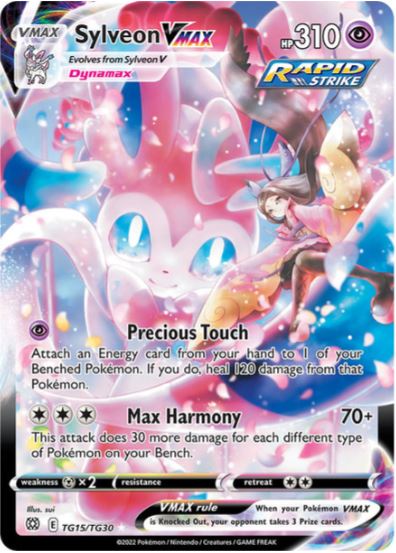 BS-TG15 - Sylveon VMAX