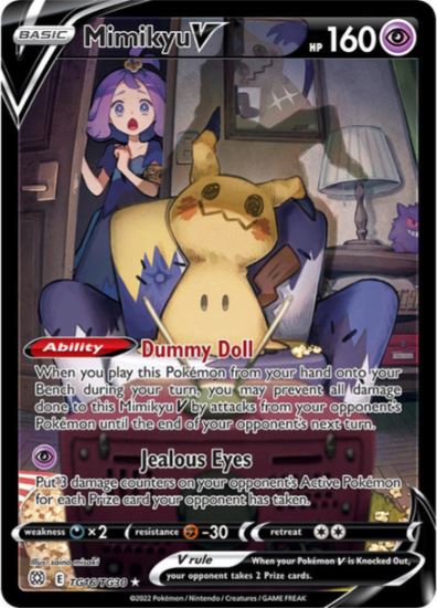 BS-TG16 - Mimikyu V