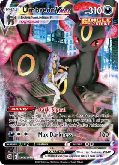 BS-TG23 - Umbreon VMAX