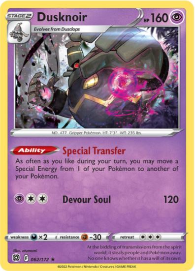 BS062 - Dusknoir (Holo)