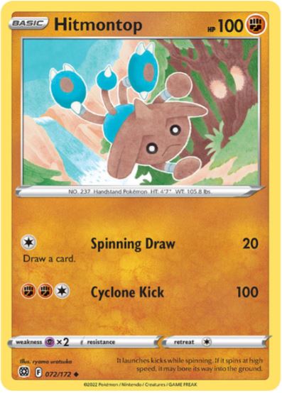 BS072 - Hitmontop (Reverse Holo)