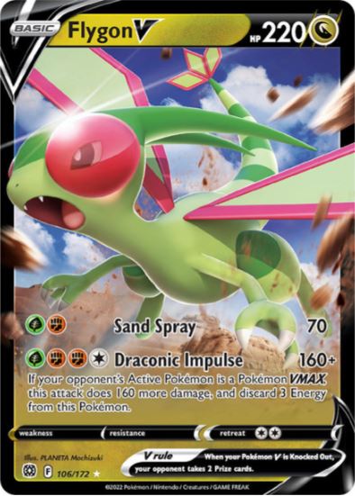 BS106 - Flygon V