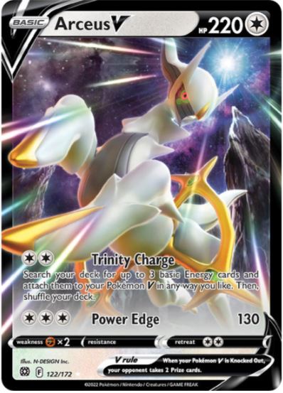 BS122 - Arceus V