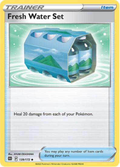 BS139 - Fresh Water Set (Reverse Holo)