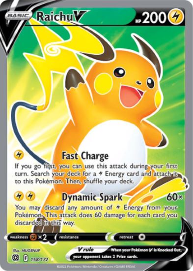 BS158 - Raichu V (Full Art)