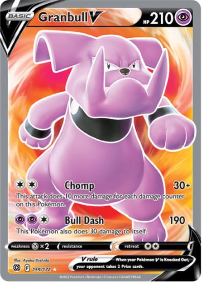 BS159 - Granbull V (Full Art)