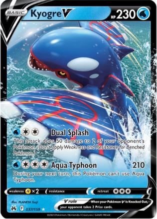 CZ037 - Kyogre V