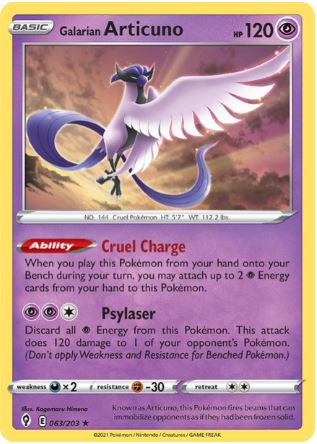 EVS063 - Galarian Articuno (Holo)