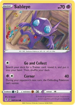 EVS067 - Sableye