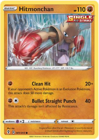 EVS081 - Hitmonchan (Reverse Holo)