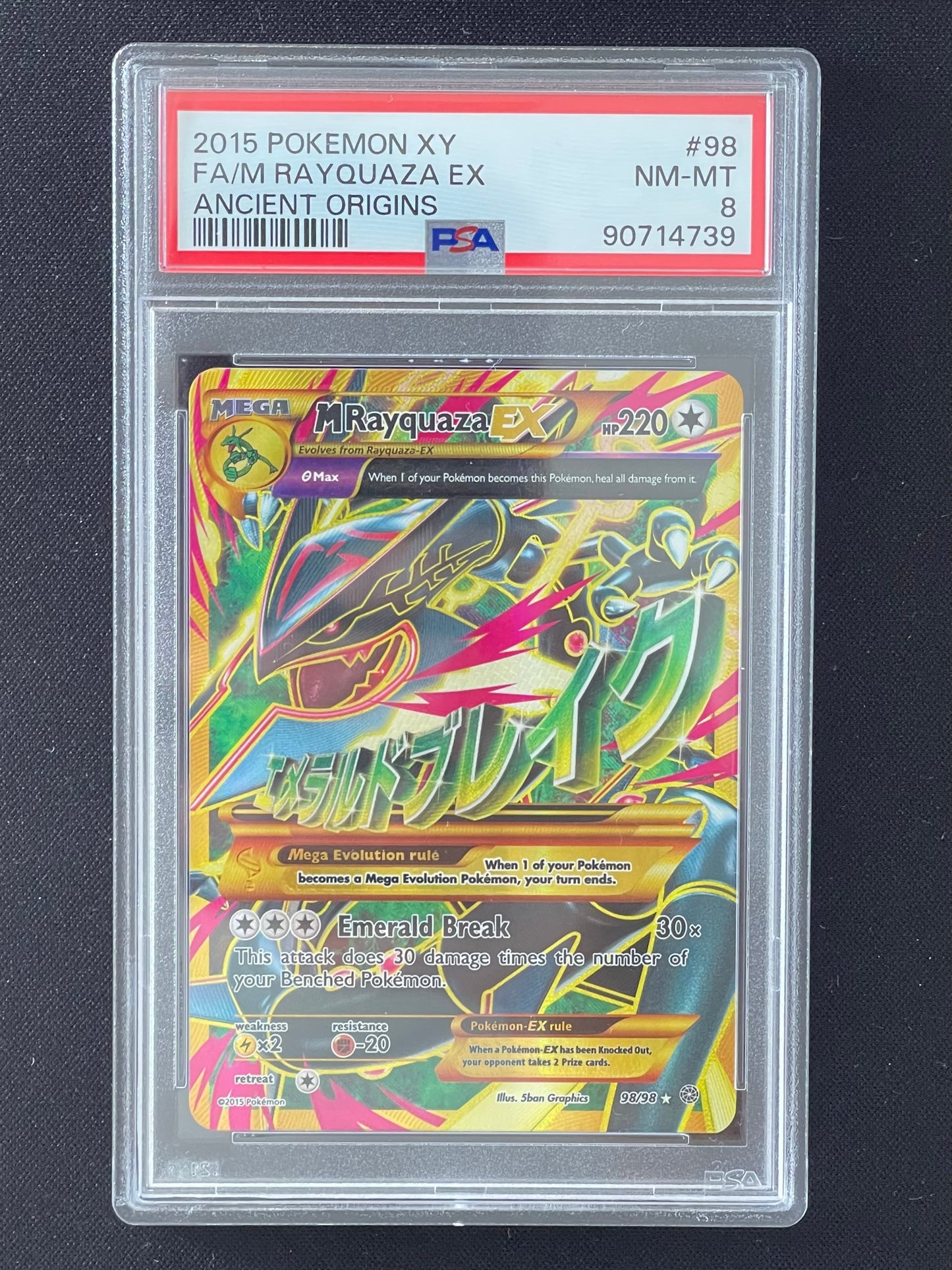 M Rayquaza EX Full Art - Ancient Origins - PSA 8