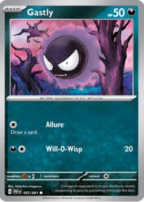 PAF055 - Gastly