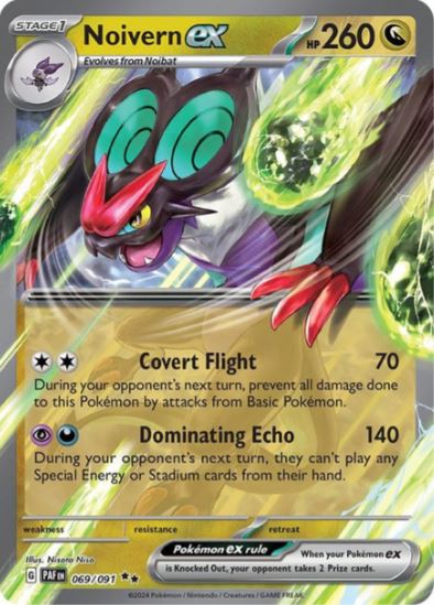 PAF069 - Noivern ex