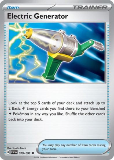 PAF079 - Electric Generator (Reverse Holo)