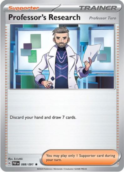 PAF088 - Professor's Research (Holo)