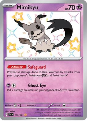 PAF160 - Mimikyu