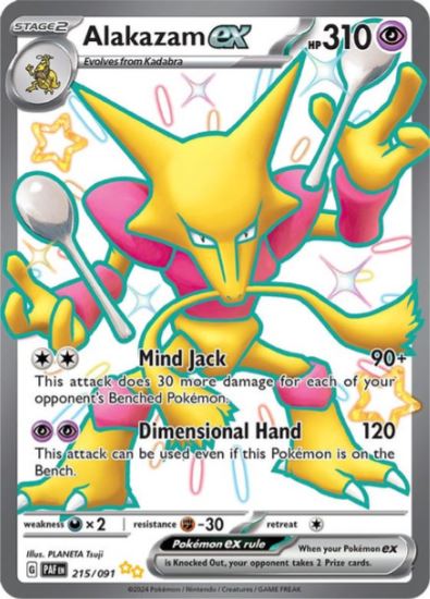 PAF215 - Alakazam ex