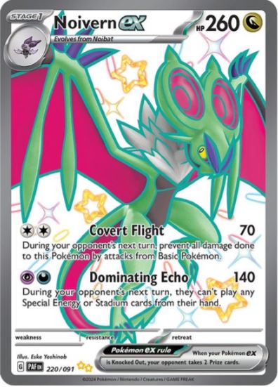 PAF220 - Noivern ex