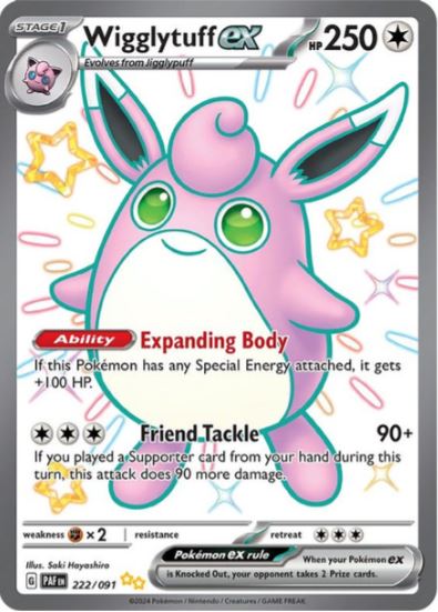 PAF222 - Wigglytuff ex