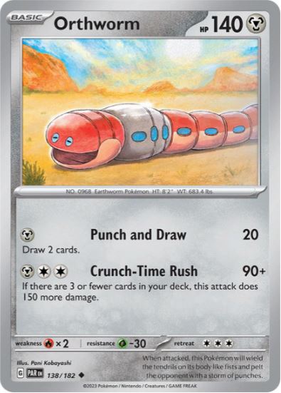 PAR138 - Orthworm (Reverse Holo)