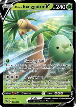 PG005 - Alolan Exeggutor V