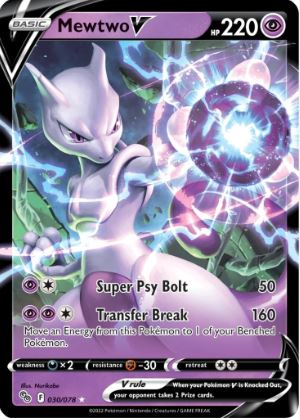 PG030 - Mewtwo V