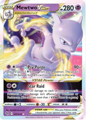 PG031 - Mewtwo VSTAR