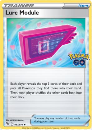 PG067 - Lure Module