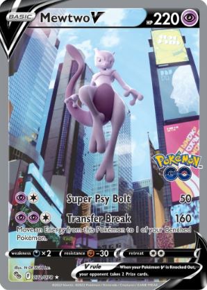 PG072 - Mewtwo V