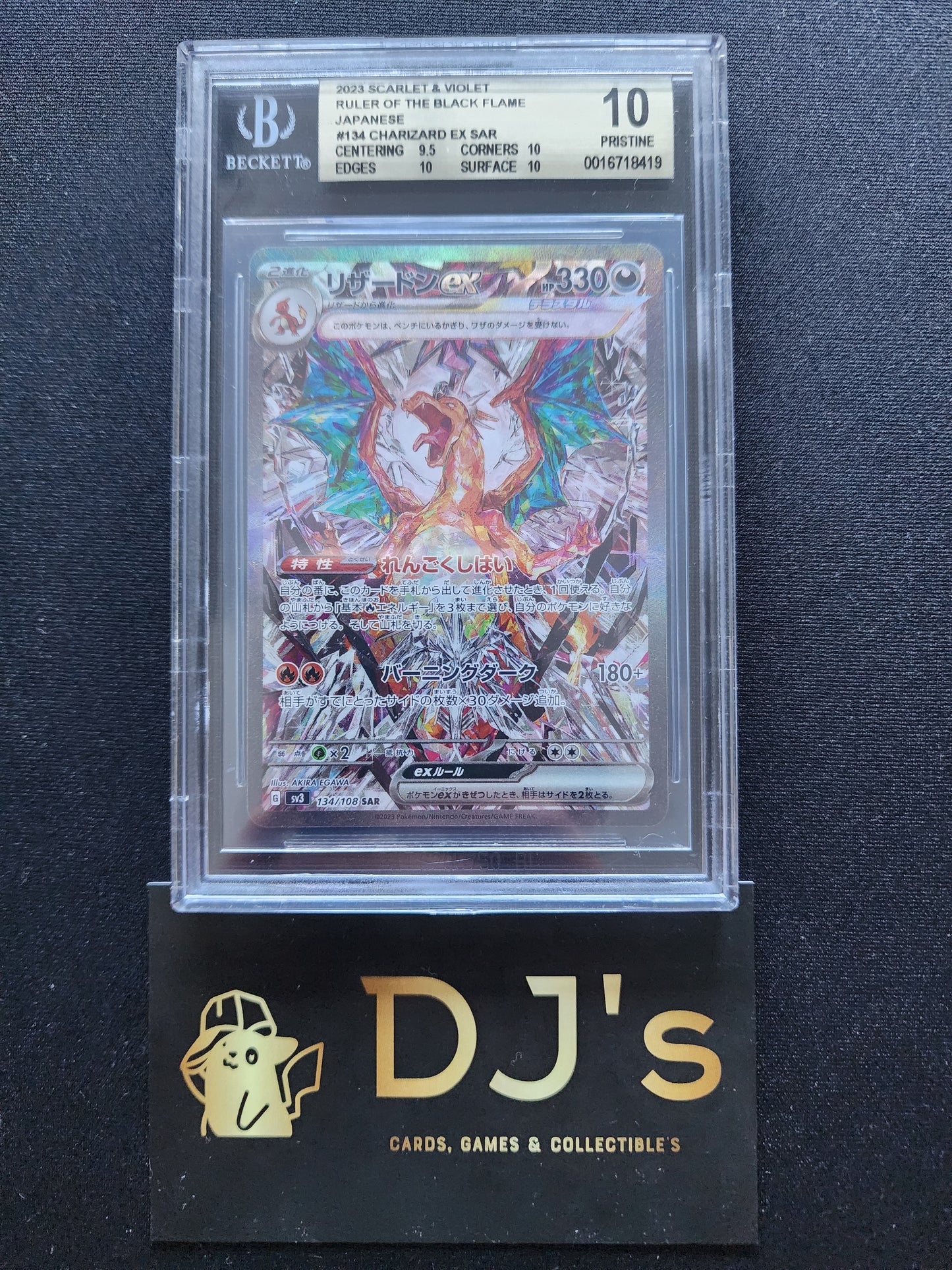 Charizard ex SIR 134/108 Ruler of the Black Flame - Japanese BGS10