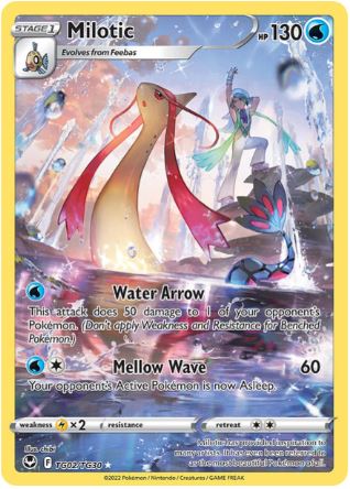 ST-TG02 - Milotic